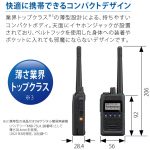 KENWOOD : TPZ-D563E