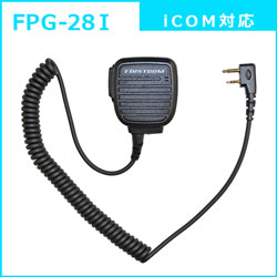 FPG-28I