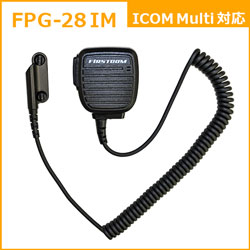 FPG-28IM