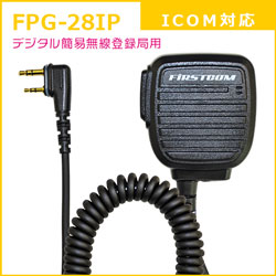 FPG-28IP