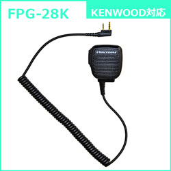 FPG-28K