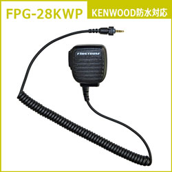 FPG-28KWP