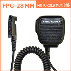 FPG-28MM