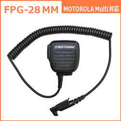 FPG-28MM