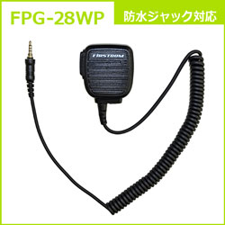 FPG-28WP