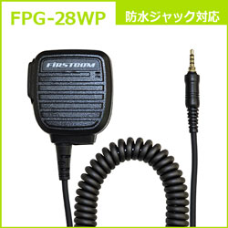 FPG-28WP